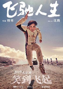 www.中文字幕在线观看