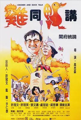www.中文字幕在线观看