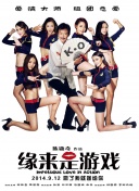 国产精品久久久久久久久久久久久久