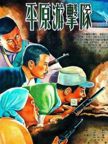 国产精品久久久久久久久久久久久久